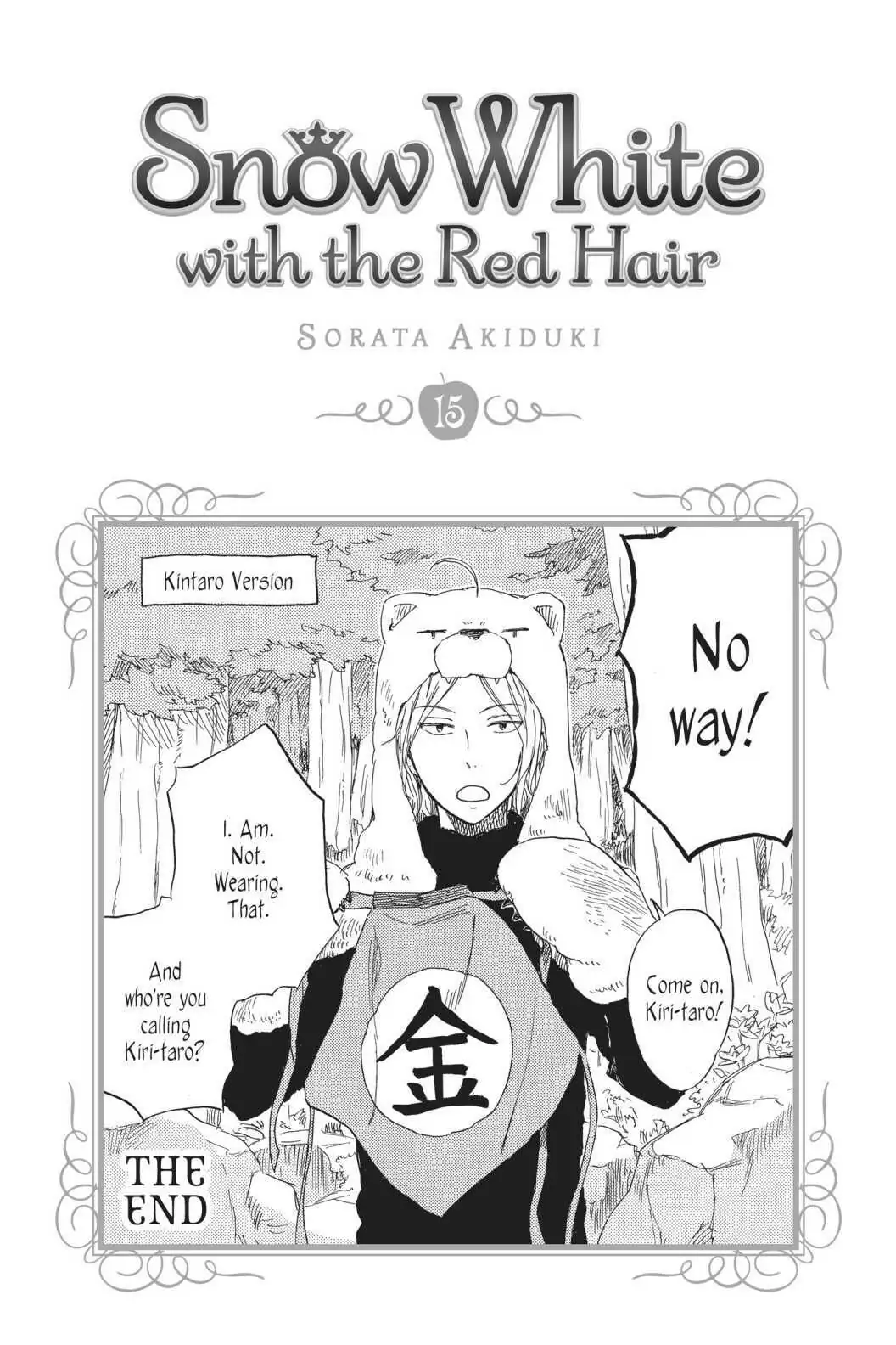 Snow White with the Red Hair Chapter 66 image 02